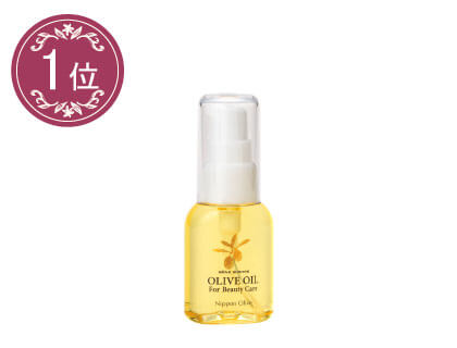 オリーブマノン化粧用オリーブオイル200ml/30ml