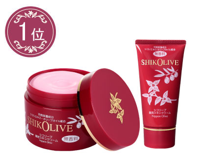 シコリーブ 薬用スキンクリーム