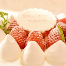 誕生日ギフト