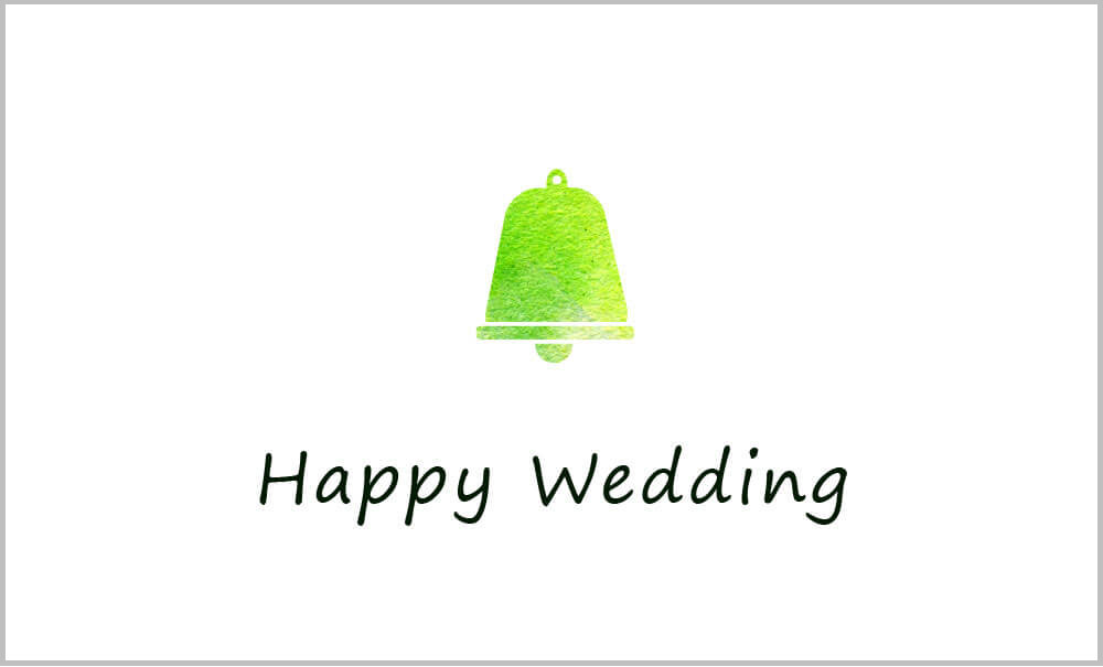 結婚祝い