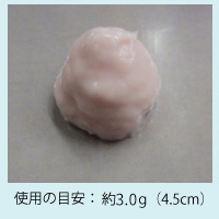オリーブマノン うるおいクレンジングクリーム