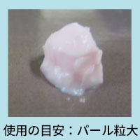 オリーブマノン うるおいクレンジングクリーム