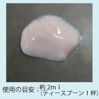 オリーブマノン うるおいクレンジングクリーム