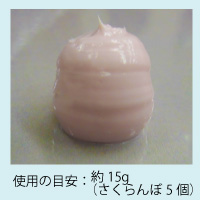 オリーブマノン うるおいクレンジングクリーム