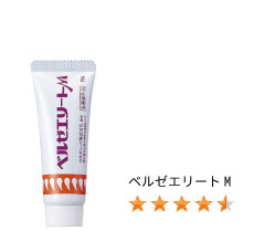 オリーブマノン洗顔石鹸