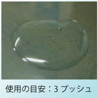 リーブマノン 化粧用オリーブオイル