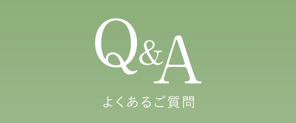 オリーブマノン 化粧用オリーブオイルに関するよくあるご質問