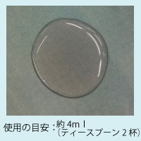 オリーブマノン うるおいクレンジングクリーム