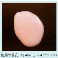 オリーブマノン うるおいフレッシュミルク