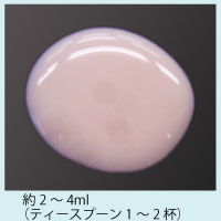オリーブマノン うるおいカラミンローション
