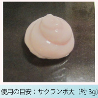 オリーブマノン うるおいクレンジングクリーム