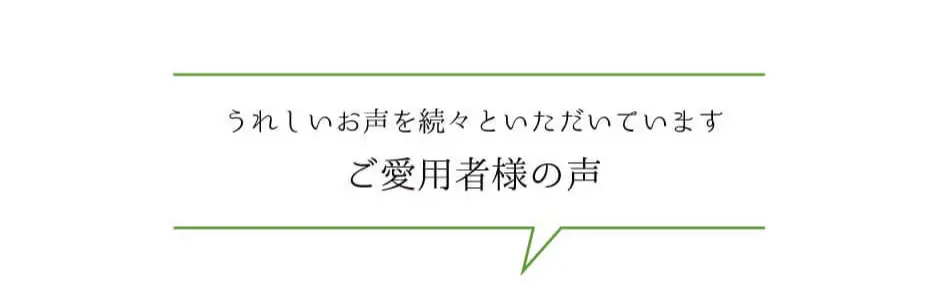 オリーブスキンケア人気アイテム体験セットレビュー