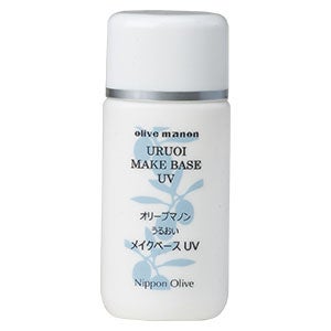 オリーブマノン 朝用ボディミルク | 日本オリーブオンラインショップ