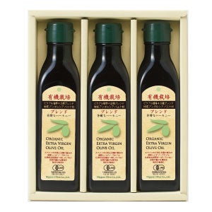 有機栽培エキストラバージンオリーブオイル180g 3本セット（BSB180-55