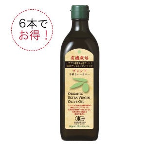 未開封 日本オリーブ 有機エキストラバージンオリーブオイル（450g） ☆まとめ買い6本セット☆有機栽培エキストラバージンオリーブオイル