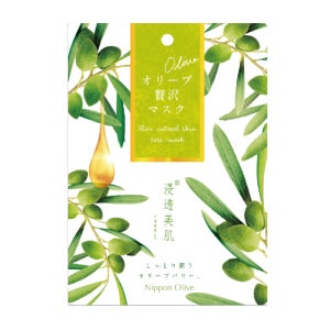 【値下げ交渉可】希少＊雑紙　Olive(オリーブ) 60冊 セット オリーブマノン オリーブフェイスマスク | 日本オリーブオンラインショップ