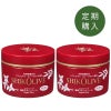 シコリーブ薬用スキンクリーム180g2個の定期